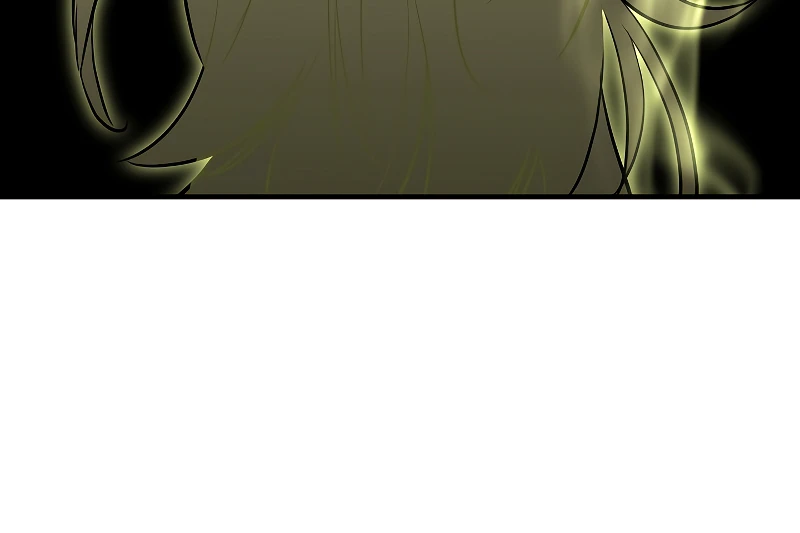Shadow of the Supreme Chapter 26 — Page 11