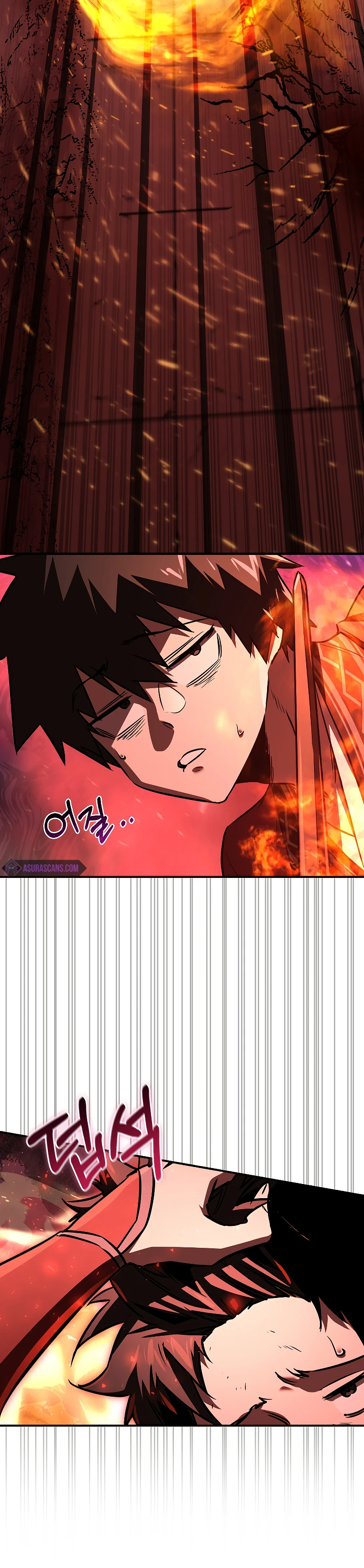 Shadow of the Supreme Chapter 32 — Page 11