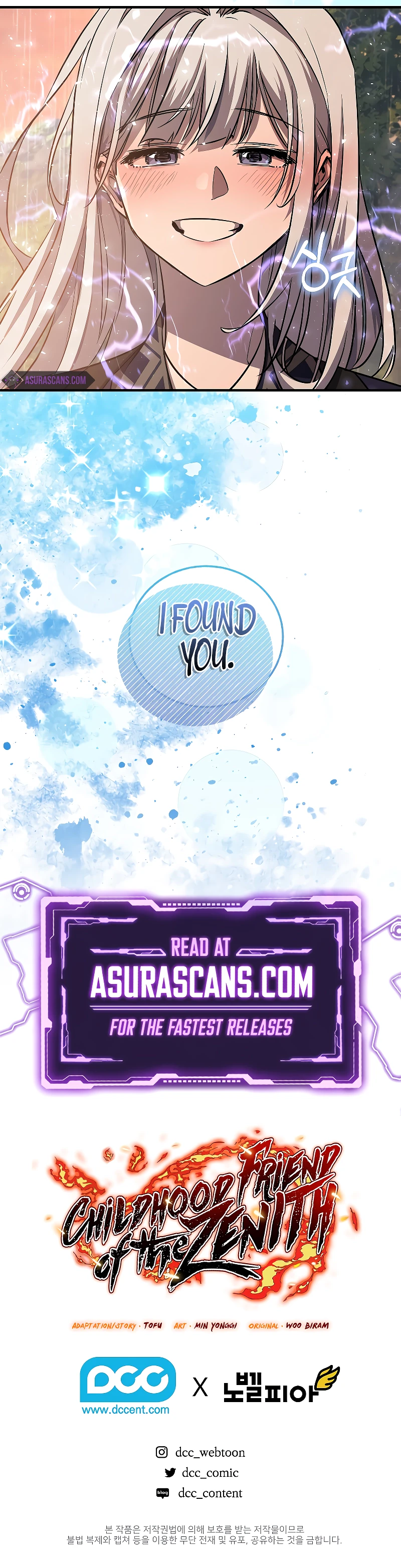 Shadow of the Supreme Chapter 38 — Page 15