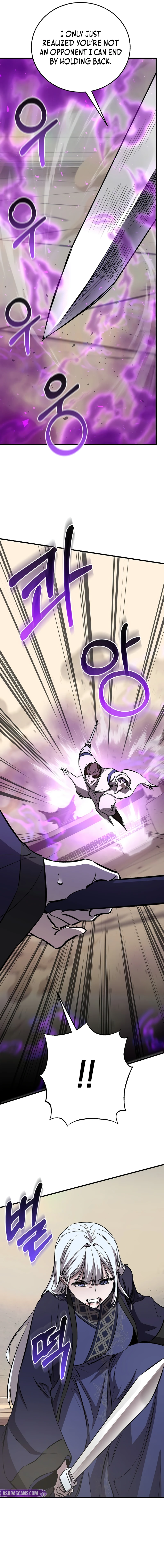 Shadow of the Supreme Chapter 85 — Page 12