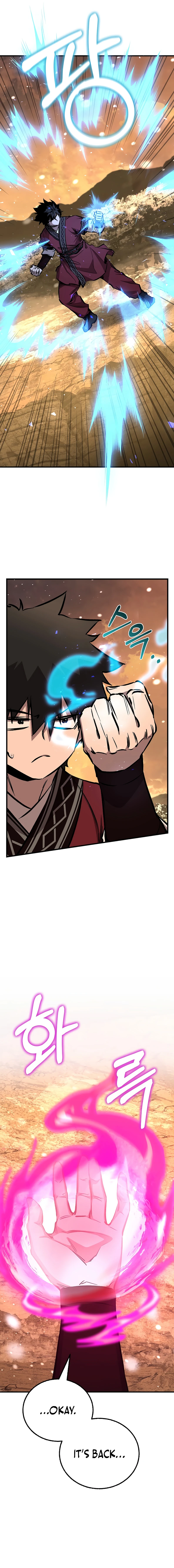 Shadow of the Supreme Chapter 88 — Page 6