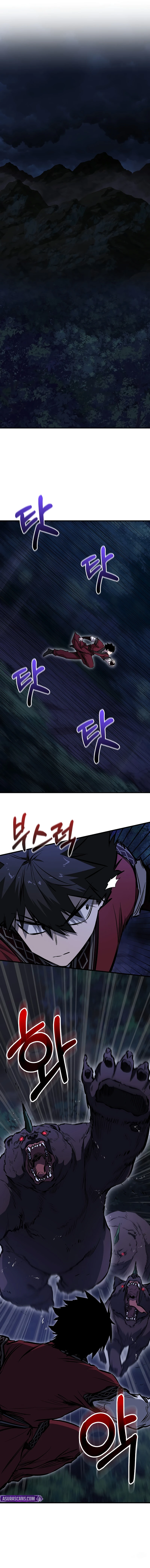 Shadow of the Supreme Chapter 98 — Page 8