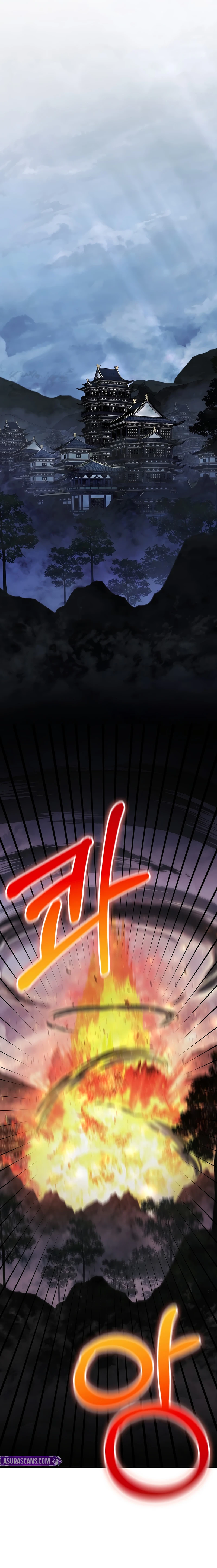 Shadow of the Supreme Chapter 99 — Page 2