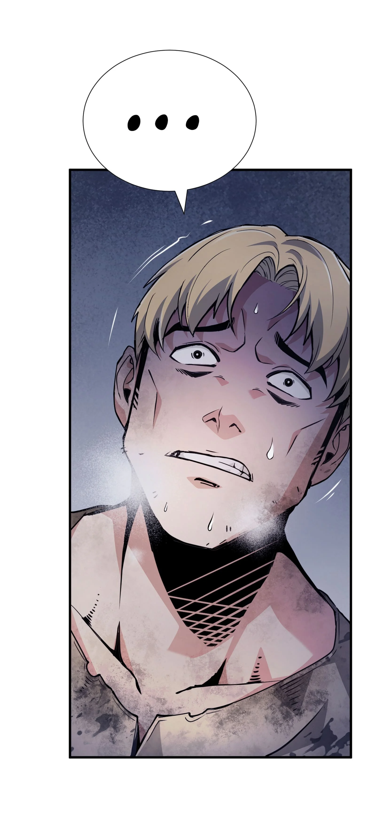 Shadow Slave Chapter 4 — Page 20