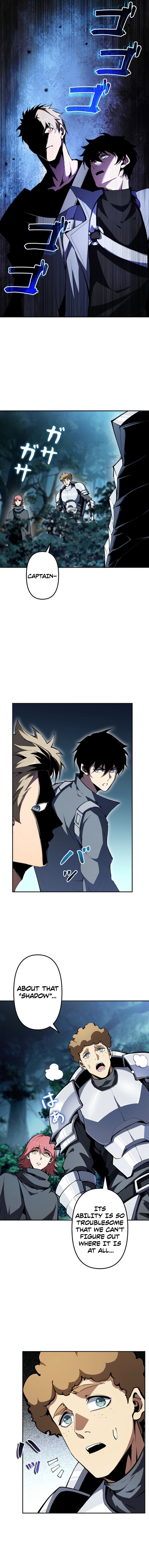 Shadow Sovereign: Leveling Up with Monsters Chapter 2 — Page 2