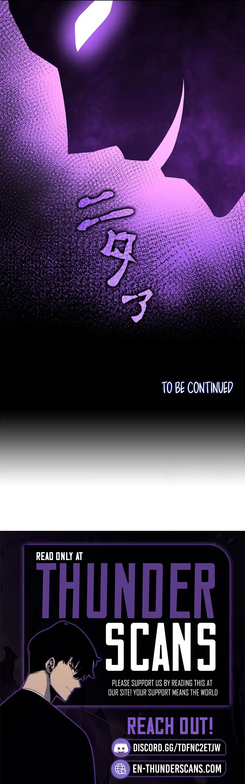 Shadow Sovereign: Leveling Up with Monsters Chapter 26 — Page 10