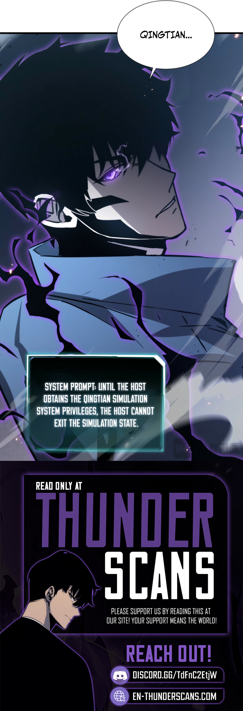 Shadow System: Harnessing Shadow Power to Become the Ultimate Hunter Chapter 101 — Page 7