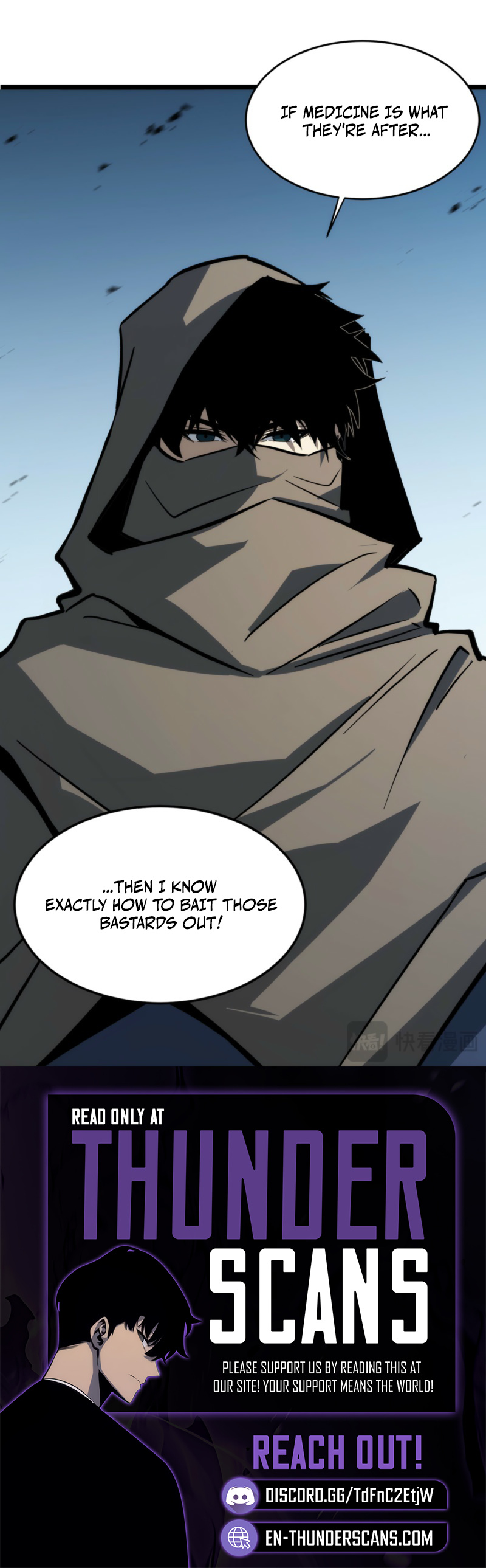Shadow System: Harnessing Shadow Power to Become the Ultimate Hunter Chapter 112 — Page 6