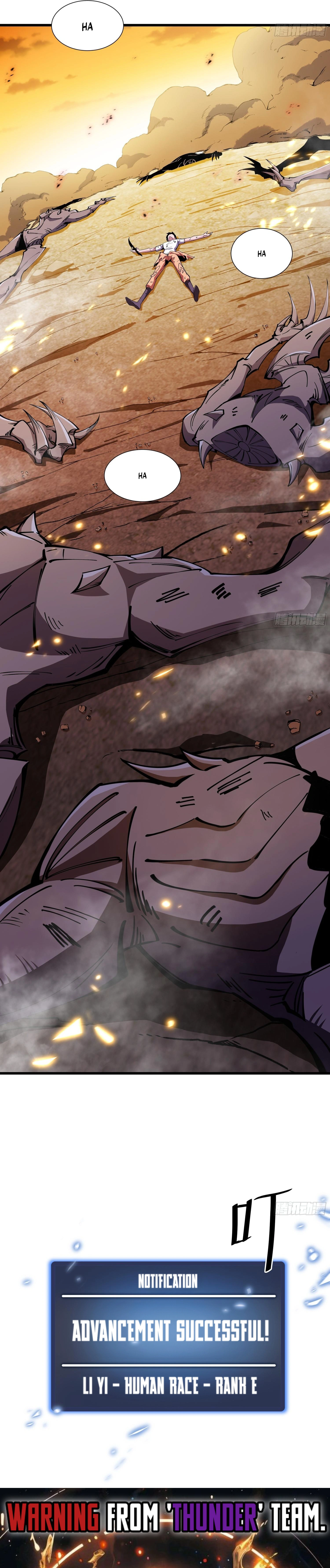 Shadow System: Harnessing Shadow Power to Become the Ultimate Hunter Chapter 4 — Page 13