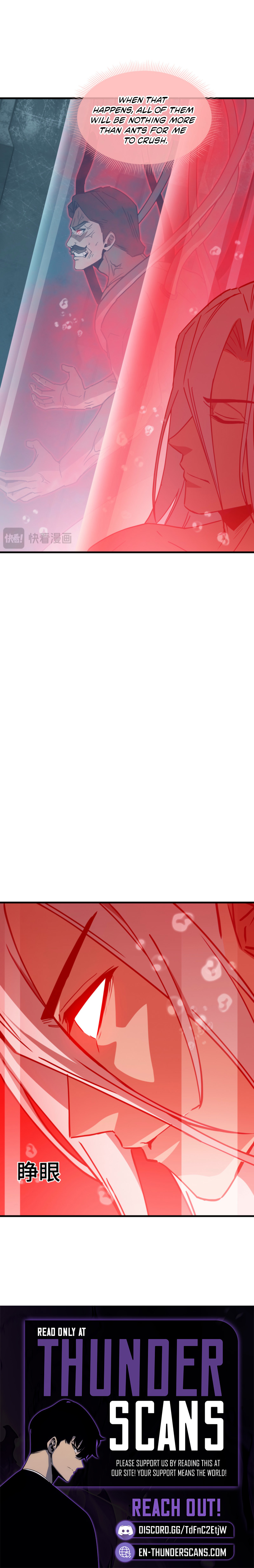 Shadow System: Harnessing Shadow Power to Become the Ultimate Hunter Chapter 73 — Page 6