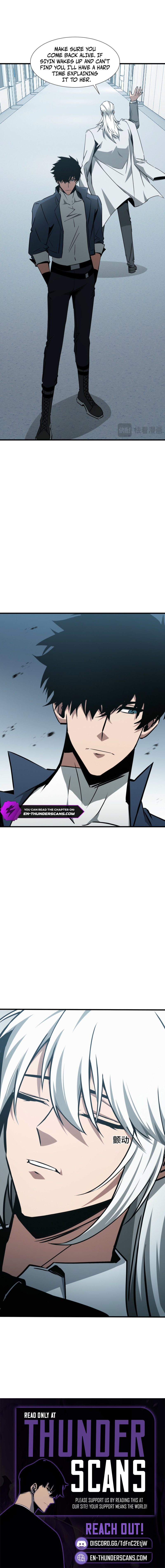 Shadow System: Harnessing Shadow Power to Become the Ultimate Hunter Chapter 93 — Page 6