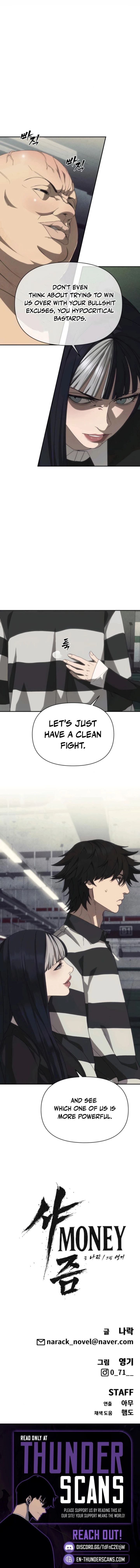 ShaMONEYism Chapter 10 — Page 11