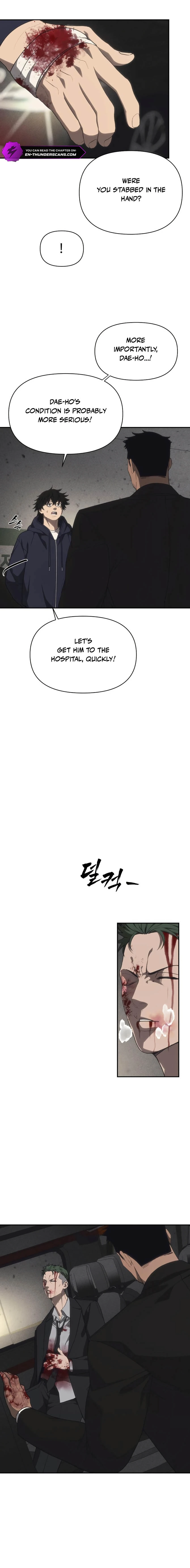 ShaMONEYism Chapter 18 — Page 8