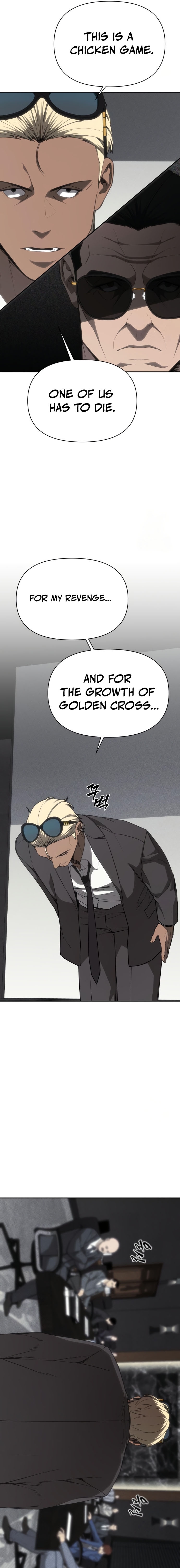 ShaMONEYism Chapter 20 — Page 9