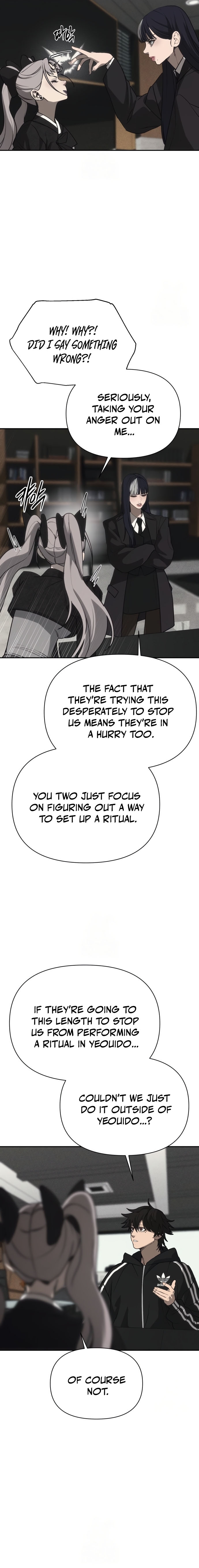ShaMONEYism Chapter 20 — Page 19