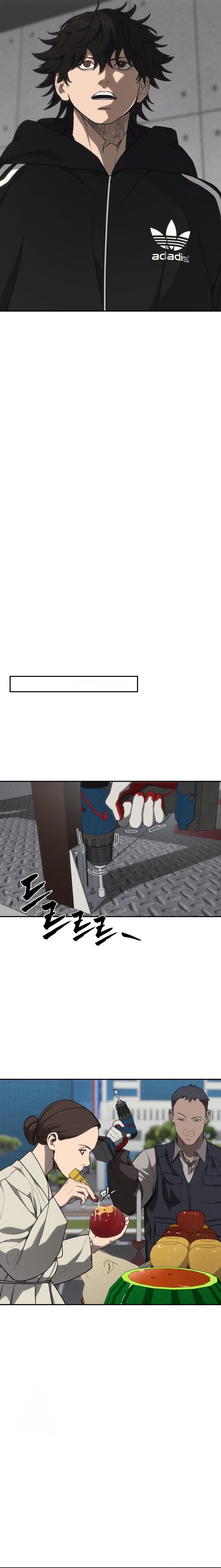 ShaMONEYism Chapter 20 — Page 26