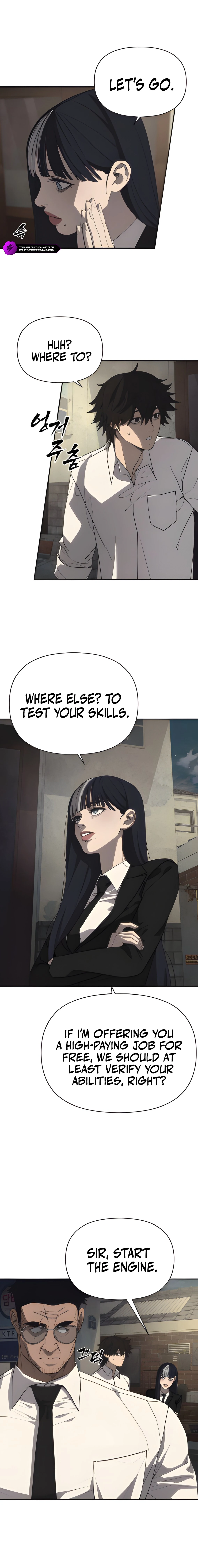 ShaMONEYism Chapter 3 — Page 26