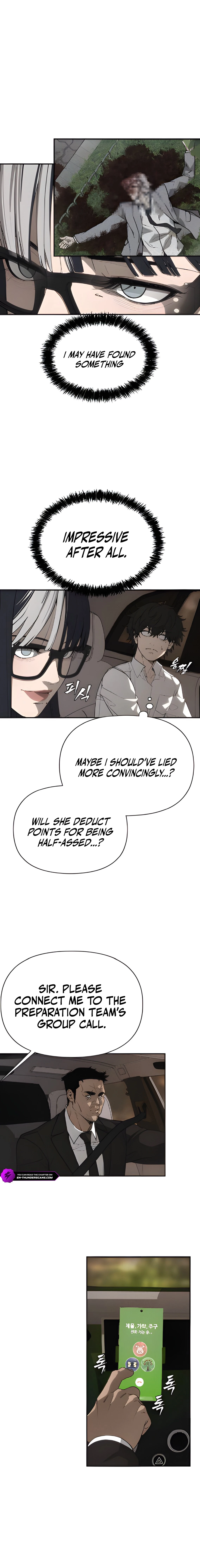 ShaMONEYism Chapter 3 — Page 31