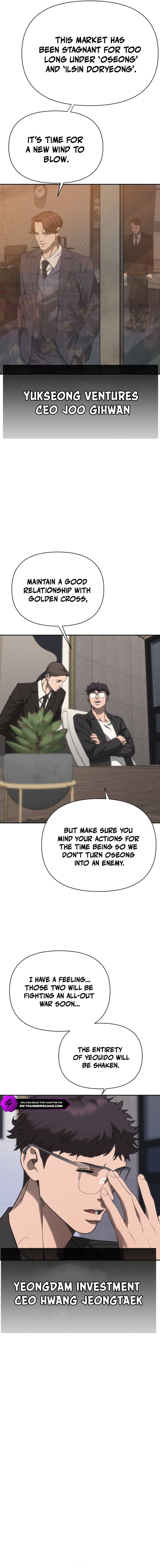 ShaMONEYism Chapter 36 — Page 17