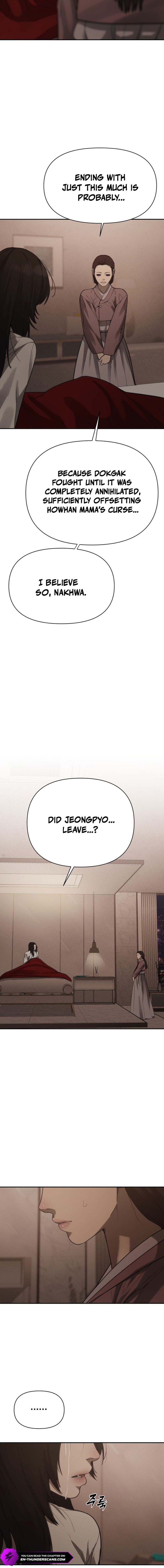 ShaMONEYism Chapter 36 — Page 22