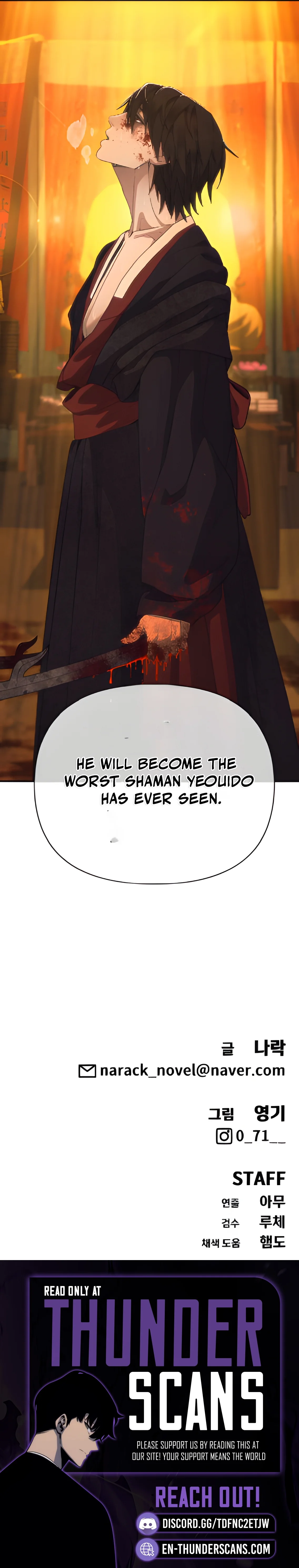 ShaMONEYism Chapter 4 — Page 29