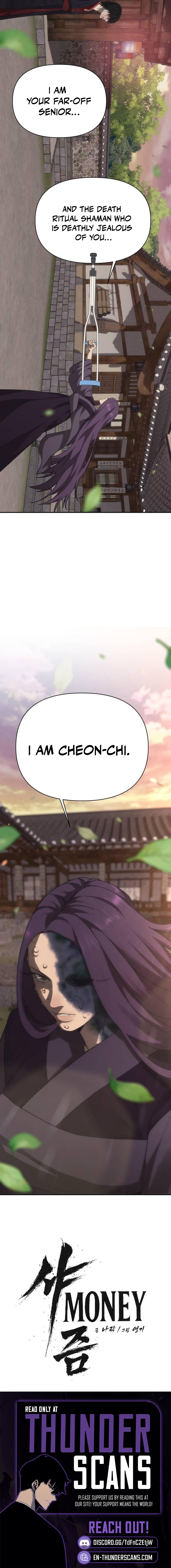 ShaMONEYism Chapter 44 — Page 17