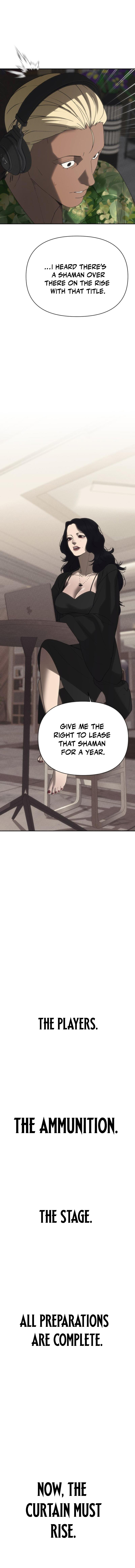 ShaMONEYism Chapter 46 — Page 9