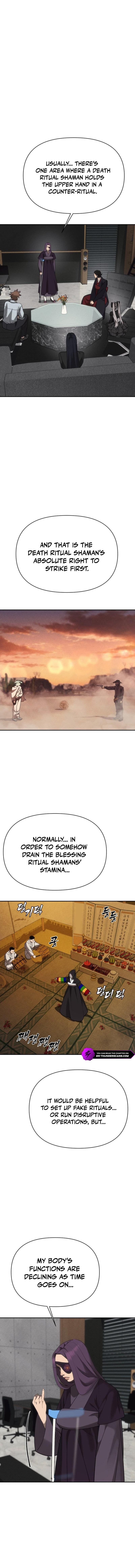 ShaMONEYism Chapter 46 — Page 10