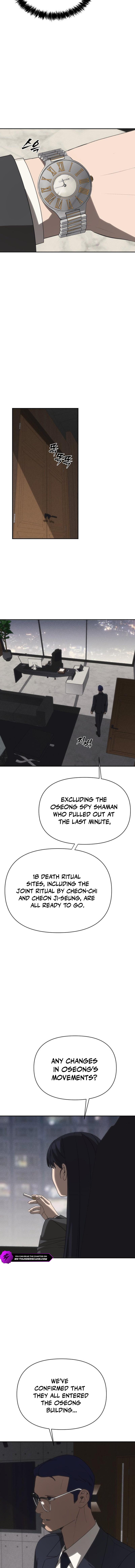ShaMONEYism Chapter 46 — Page 16