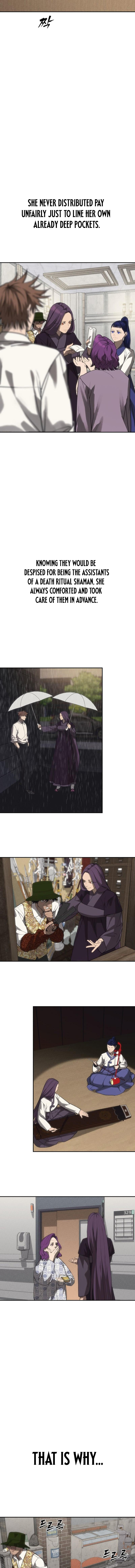 ShaMONEYism Chapter 47 — Page 3