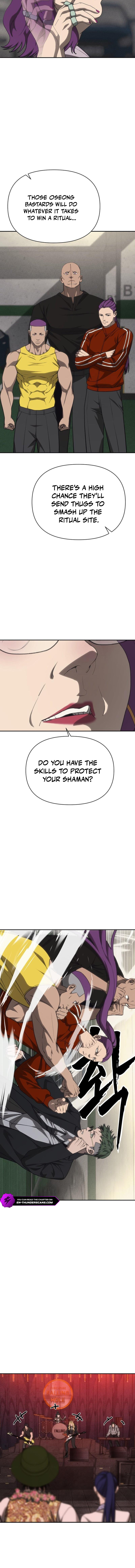 ShaMONEYism Chapter 47 — Page 6
