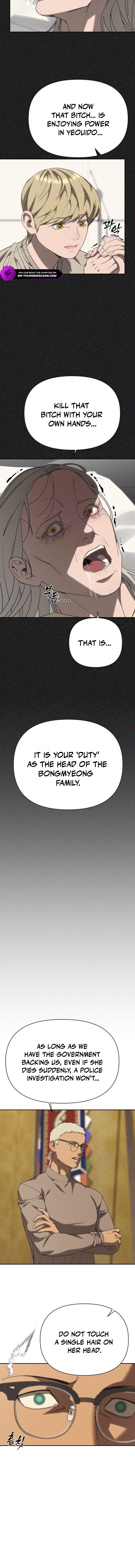 ShaMONEYism Chapter 48 — Page 4
