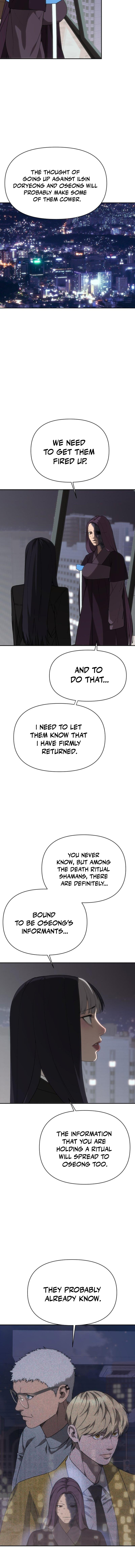 ShaMONEYism Chapter 48 — Page 7