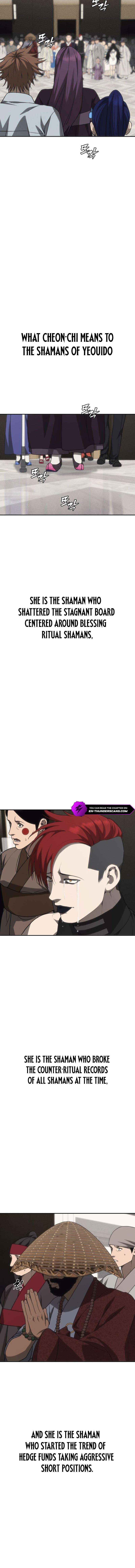 ShaMONEYism Chapter 48 — Page 12