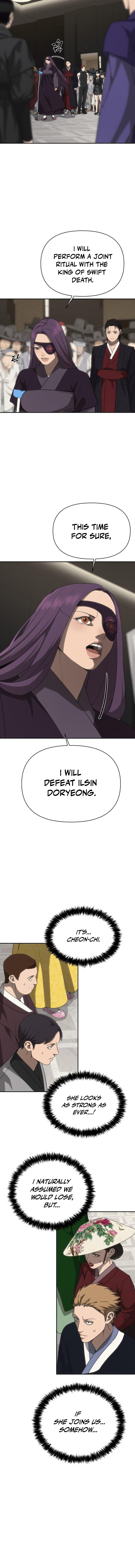 ShaMONEYism Chapter 48 — Page 15
