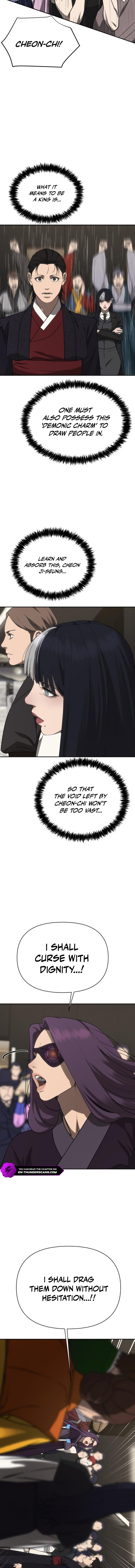 ShaMONEYism Chapter 48 — Page 18