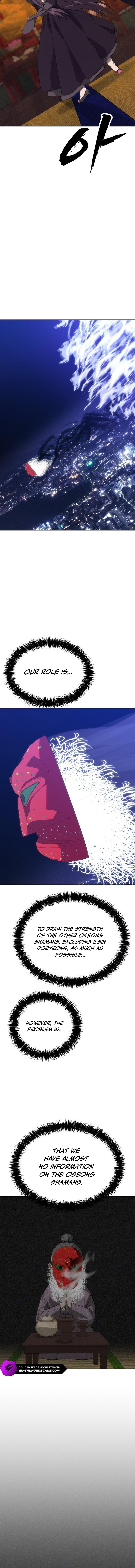 ShaMONEYism Chapter 49 — Page 6