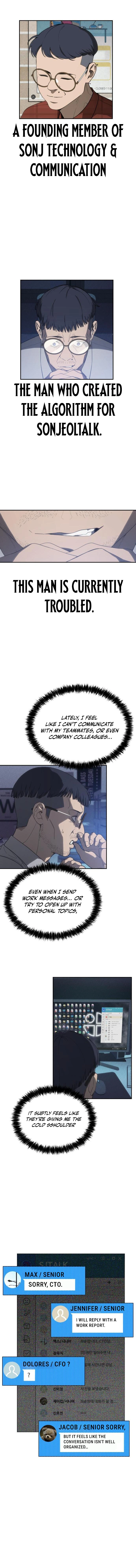 ShaMONEYism Chapter 5 — Page 8