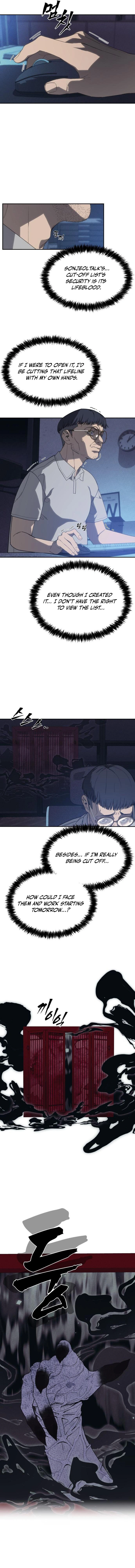 ShaMONEYism Chapter 5 — Page 10