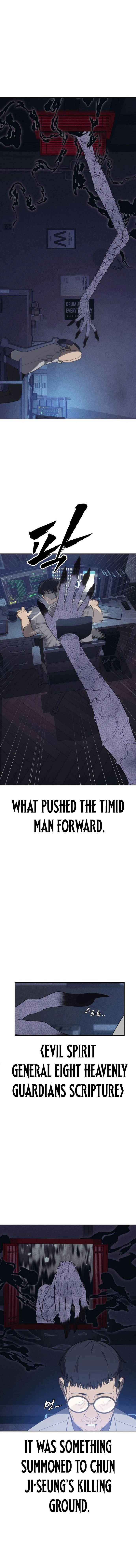 ShaMONEYism Chapter 5 — Page 11