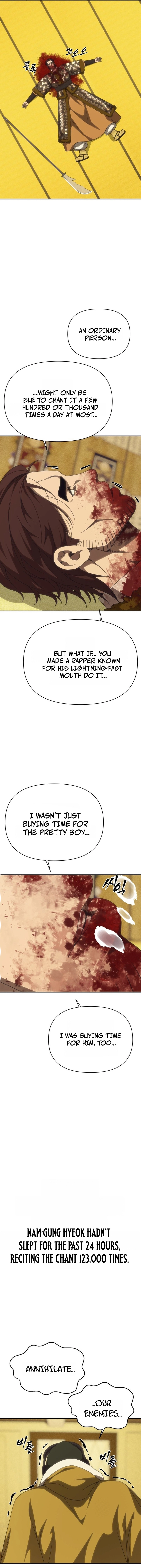 ShaMONEYism Chapter 51 — Page 13