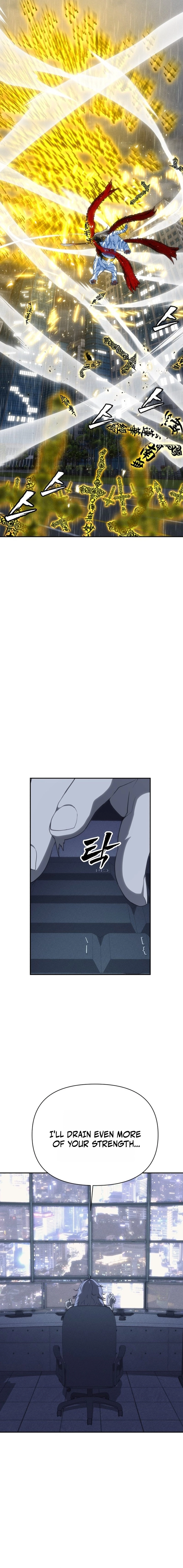 ShaMONEYism Chapter 51 — Page 17