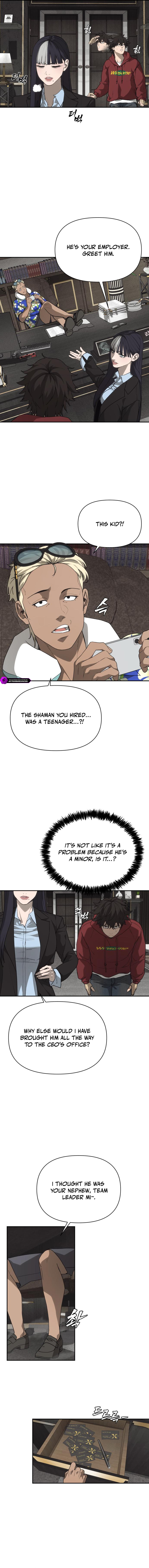 ShaMONEYism Chapter 6 — Page 9