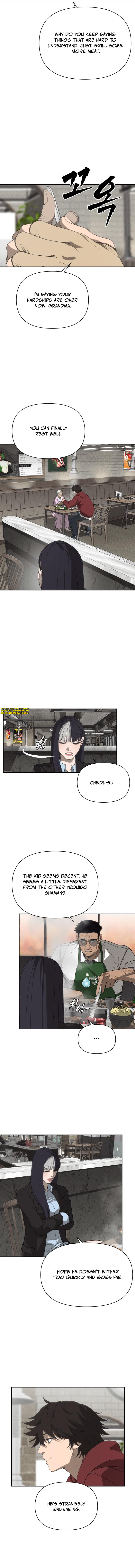 ShaMONEYism Chapter 6 — Page 17