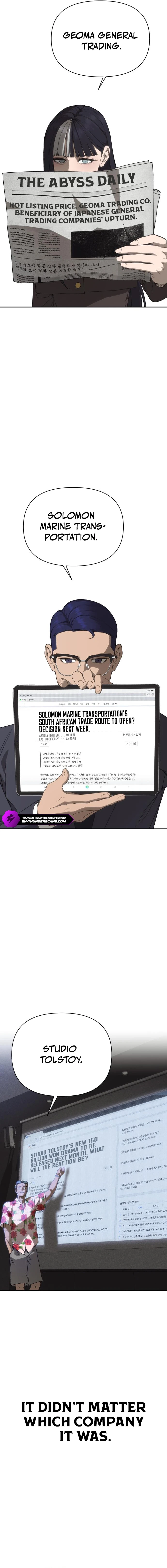 ShaMONEYism Chapter 9 — Page 4