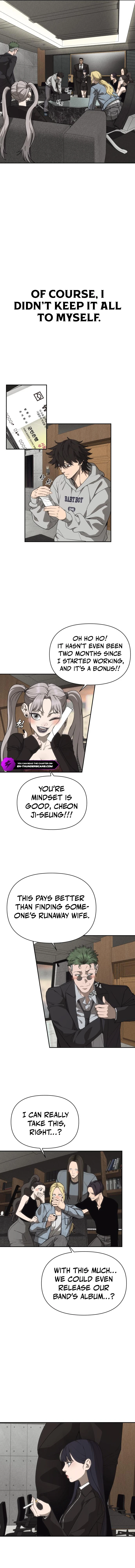 ShaMONEYism Chapter 9 — Page 7