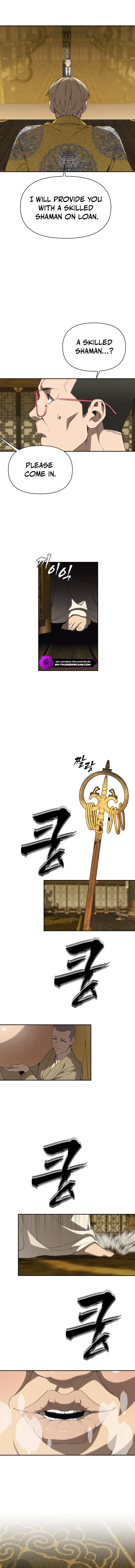 ShaMONEYism Chapter 9 — Page 19