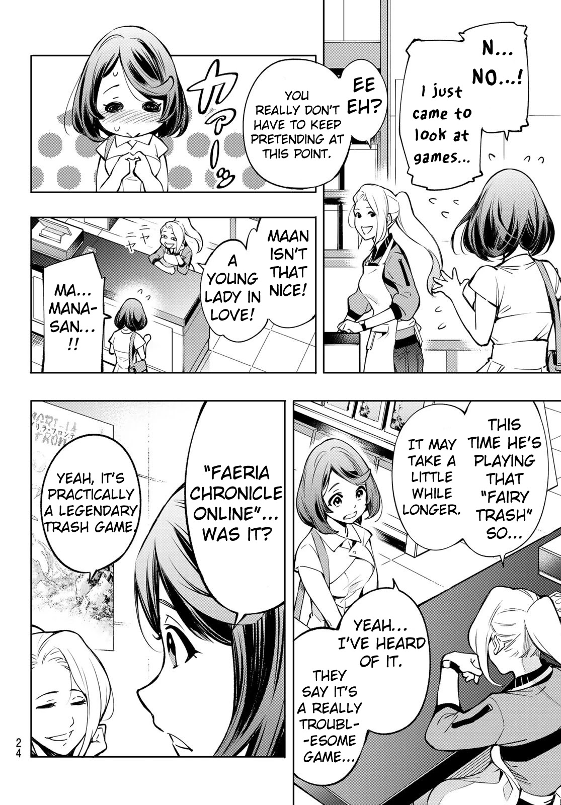 Shangri-La Frontier: Kusoge Hunter, Kami-gee ni Idoman to su Chapter 1 — Page 10