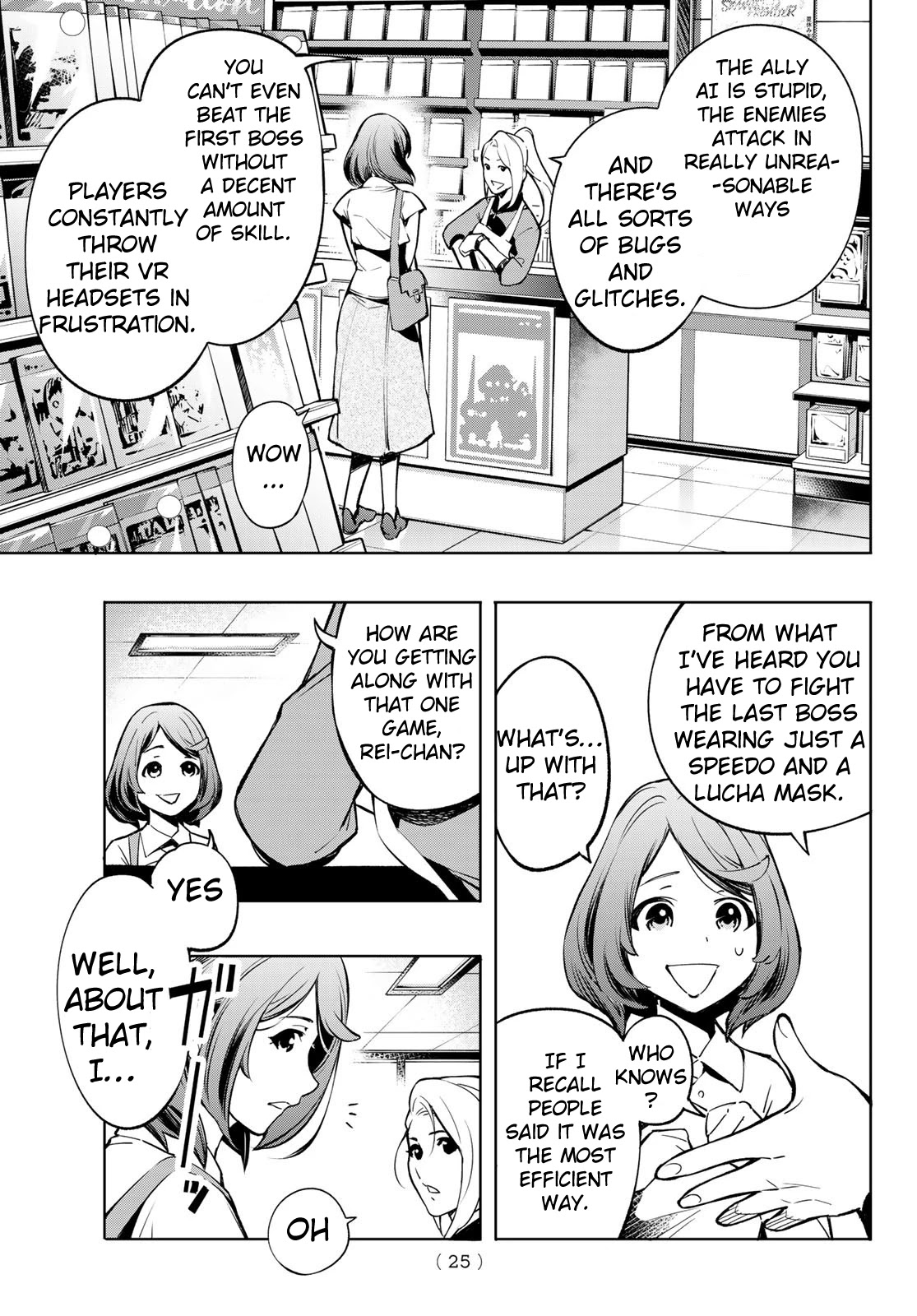 Shangri-La Frontier: Kusoge Hunter, Kami-gee ni Idoman to su Chapter 1 — Page 11