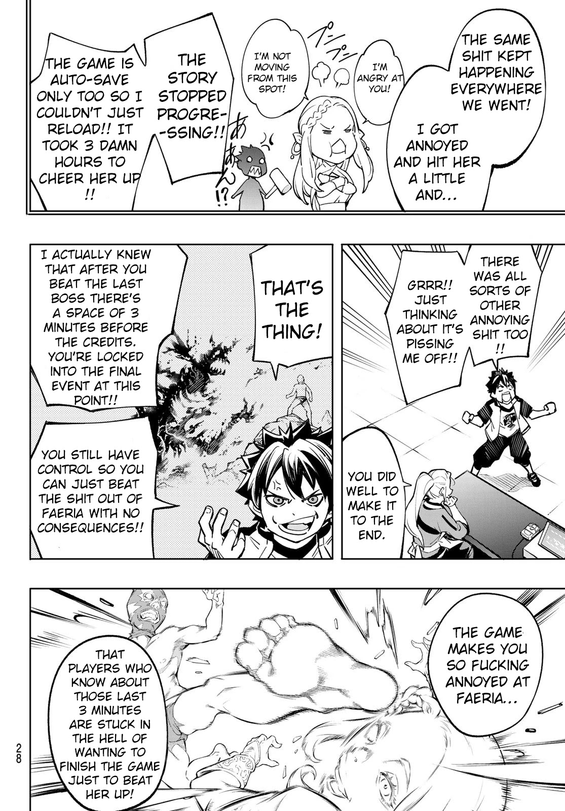 Shangri-La Frontier: Kusoge Hunter, Kami-gee ni Idoman to su Chapter 1 — Page 14
